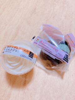 アルファ(大分市) miru （期間限定特割コース）業界未経験