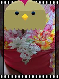 さき | 待ちナビ 