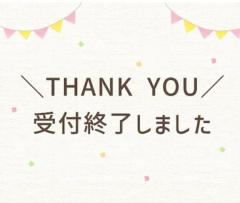 月花美人(大分市) るい◆大人気！ルックス＆愛嬌抜群