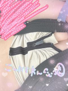 Fresh　みさ