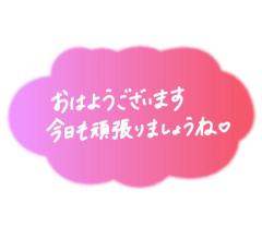 La．Rouge(ラ．ルージュ)