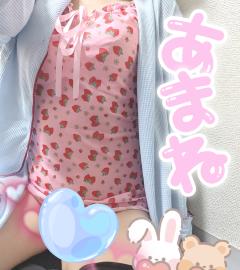 Flower(フラワー)　