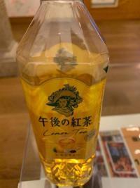 待ちナビ