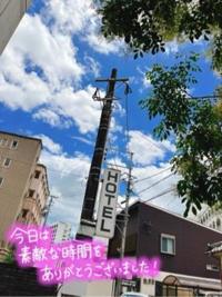 マドンナSANSAIN(宮崎市) あきな（新人♪）