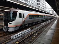 向かいまーす