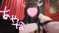 cherish(大分市) あやな