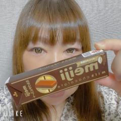ぷにっ娘(大分市) 真澄ﾏｽﾐ