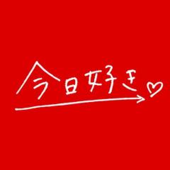JaPON