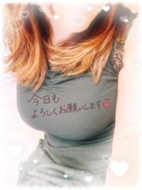 マドンナSANSAIN(宮崎市) あきな（新人♪）