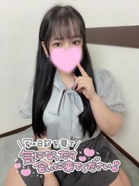 フェアリー(都城市) りぼん