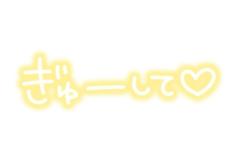 Spica(すぴか)(延岡市) 新★まい★完全業界初！
