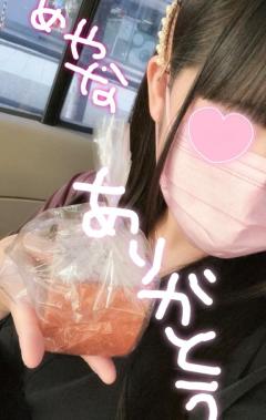 cherish(大分市) あやな