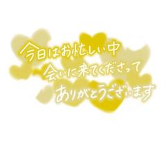 MANIN-ONREIマン淫御礼(大分市) 美々（みみ）極嬢美人