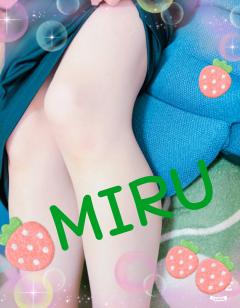 アルファ(大分市) miru （期間限定特割コース）業界未経験