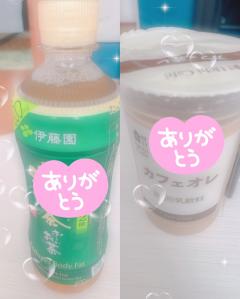 熟女専門(ひびき)￥8000円24(宮崎市) くるみ☆