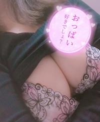  たかお