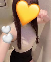 おれい