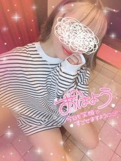 commit(別府市) ◆レ　ナ【お姉様】