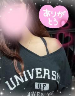 お礼と次の出勤予定??