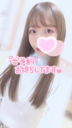 CLUB LUMINE(中津市) うる
