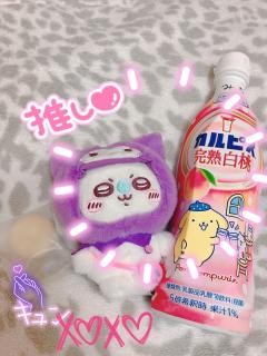 MICHELIN ミシュラン(沖縄市) ミナ(MINA)