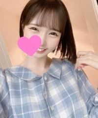 おはよ