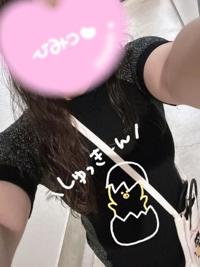 いっぱい◯◯◯しよ→次は