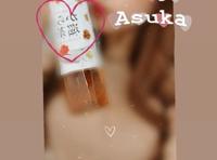 Mariage(都城市) アスカ
