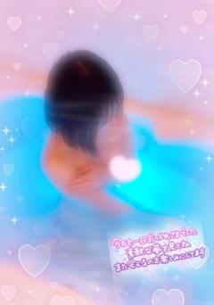 ?お礼ビジホ・アルファS?