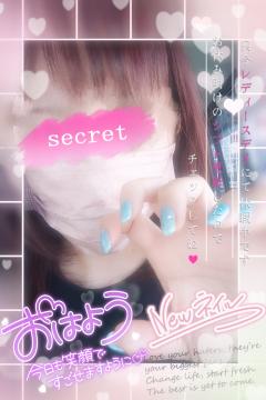 美容day𓂃🫧‪癒しの1日(◦ˉ˘ˉ◦)💓