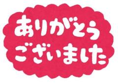 La Rouge（中津市） 新人・なつめ
