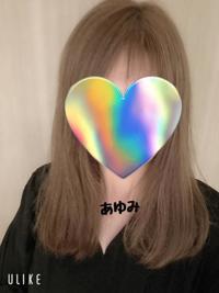 25日から