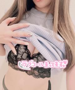 残り2??日??