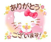 宮崎ちゃんこ都城店(都城市) りょう