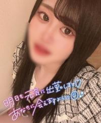 出勤