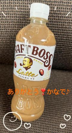 ラブ♡エル霧島店(霧島市) ♡カナデ♡