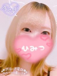 ギャルサー　まりな