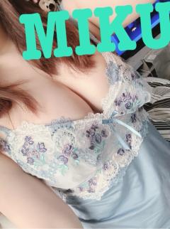 出勤！