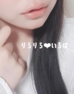 今日(23にち)のお礼??