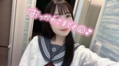  うる