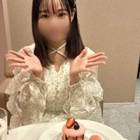 2:30~ 2回目 90分のお兄ちゃん