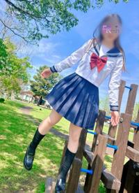 受付終了