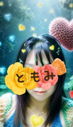 エンタメGR　
