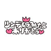 待ちナビ(福岡市) ひろか