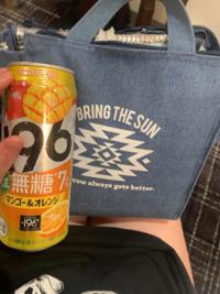 宮崎観光ホテルお兄様お礼