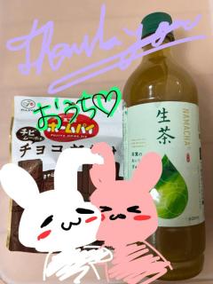 CLUB LUMINE(中津市) 新人・usy【うさ】
