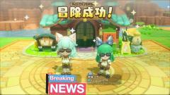 ぽちゃカワましゅまろ～GRINDグループ～　かな(都城店)