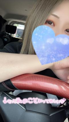  つむぎ