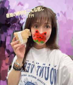 巣鴨・大塚発 ～あげは～