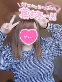 WASURENAI　